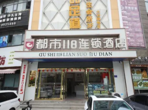City 118 chain hotel (Lianghu Tianxia store)