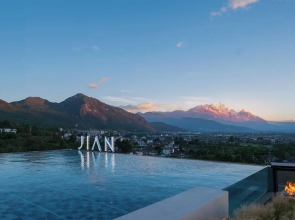 Xiangwang SOOOAN Luxury Resort Hotel