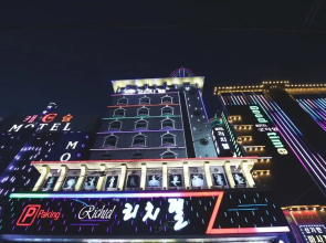Daejeon Yongjeon Richtel
