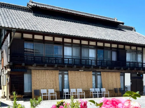 Kiyomizu House