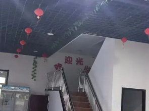 Qiaojia Deshengyuan Hotel