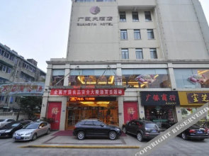 Veegle By Landison Hotel Guanghe Longyou