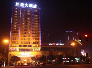 Lanting Hotel