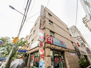 Busan Yeongdo I-Zone