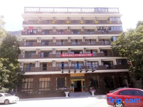 Dazedi Holiday Apartment