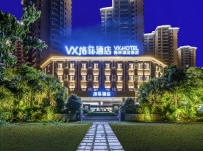VX Hainan Dongfang City Dongfang Haijun Hotel