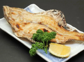 Myojinzakiso