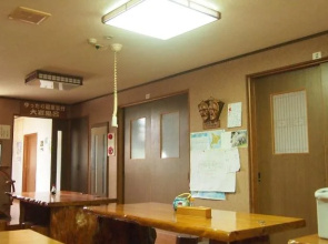 Minshuku Maeakuso