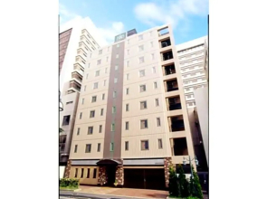 R&B Hotel Hakata Ekimae 1 - Vacation STAY 40717v
