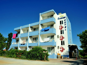 Onder Yildiz Hotel