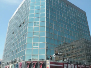 New Bay Hotel