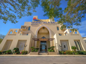 Hotel Radisson Sas Tala Bay