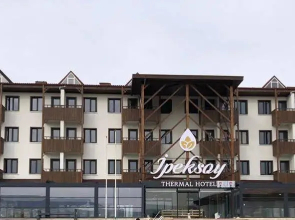 Thermal Kursunlu Hotel
