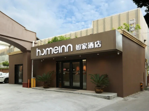 Home Inn Liuting