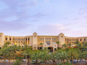 InterContinental Resort Aqaba by IHG