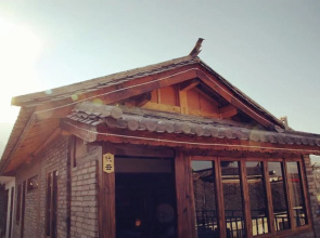 Qingwatai Inn (Dali Ancient City Branch)