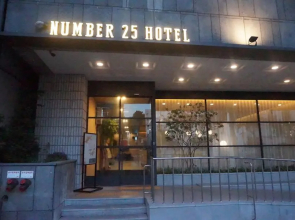 Number25 Hotel Daechung