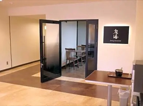 Hotel Sun Plaza Sakai / Vacation STAY 80531