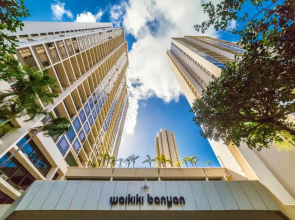 Beautiful 7th Floor with Partial Ocean Views | 1 Block to Beach | Free Parking & WIFI