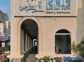 Longhai Kadakesi Cape Holiday Apartment One