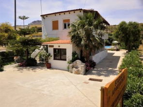 Irida Studios