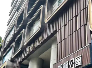 Langfeng Apartment (Ximenkou Metro Station)