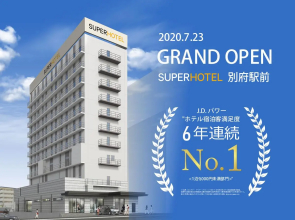 SUPER HOTEL Beppu Ekimae