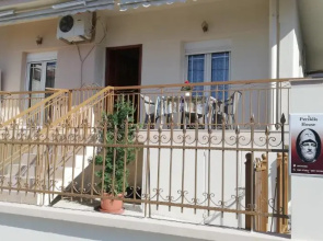 Periklis House