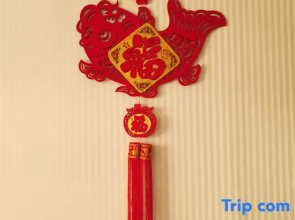 Rihuichang Hotel (Moore City Dongying Road Subway Station)