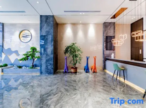 Lisi Boerman Hotel (Wanda Plaza)