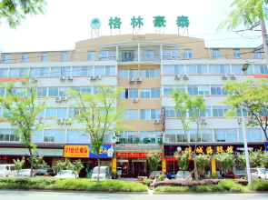 GreenTree Inn YangZhou West KaiFa Road Baolong Square Express Hotel