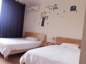 Ningxin Garden Guest House