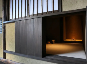 Gekkoju