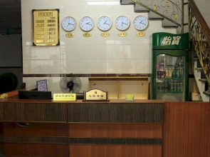 Aishang Hotel Yangxi Shapa Bay