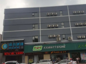 City Comfort Inn Foshan Shunde Leliu