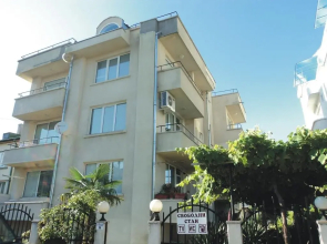 Guest House Chifchibashievi