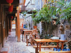 Changting Youjia Courtyard