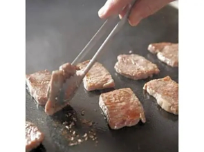 Okudogo Ichiyunomori - Vacation STAY 94804