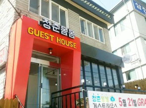 Chuncheon Cheongchun Bombom Guest House