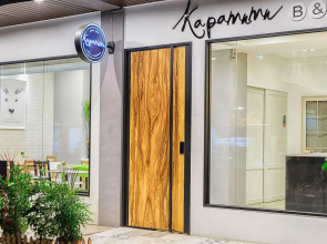 Kapamumu B&B