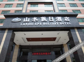 Landscape Holiday Hotel