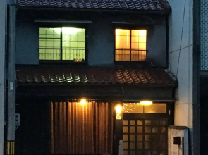 Guesthouse Kiten - Hostel