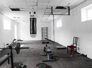 Пансионат «Вершина»