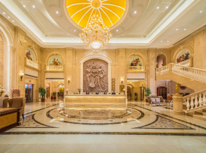 Vienna Hotel Wuping Wanxingcheng