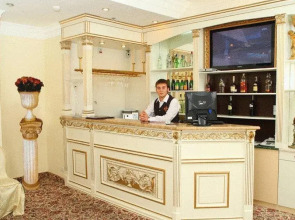 Роял отель де Пари