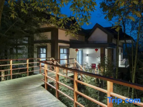 Emeishan Wannian Xueyafang Villa