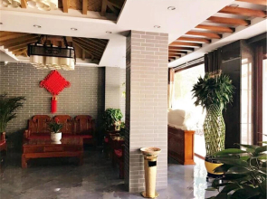 Gujun Hotel