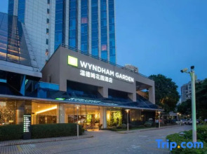 Wyndham Garden Haikou Meilan