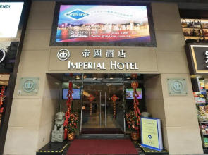 The Imperial Hotel