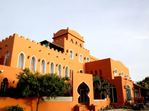 Raid Gardden Boutique Hotel